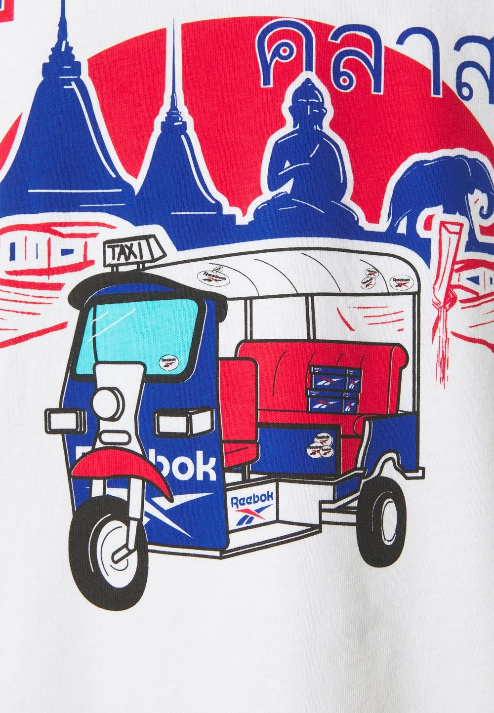 Reebok Classic SOUVENIR TEE - T-shirt imprimé Qualité Excellente t-shirts col rond homme 5 Reebok Classic SOUVENIR TEE - T-shirt imprimé Qualité Excellente t-shirts col rond homme – Image 3